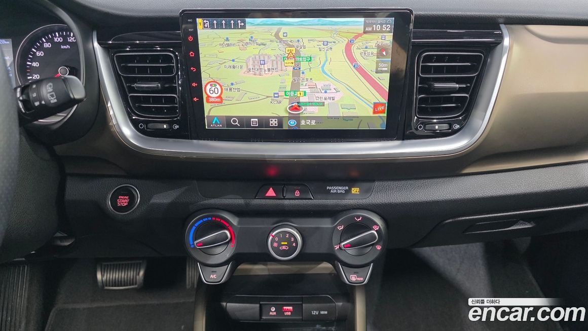Kia Stonic 2019