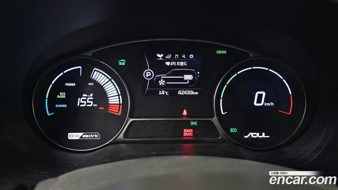 Kia Soul 2018