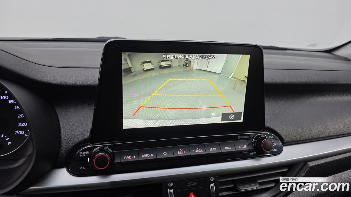 Kia K3 2020