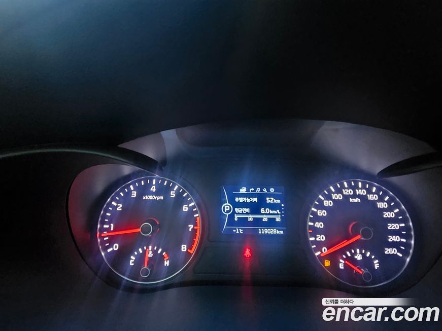 Kia K5 2018