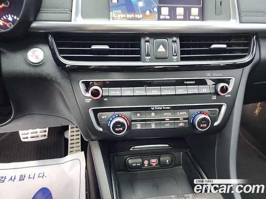 Kia K5 2016