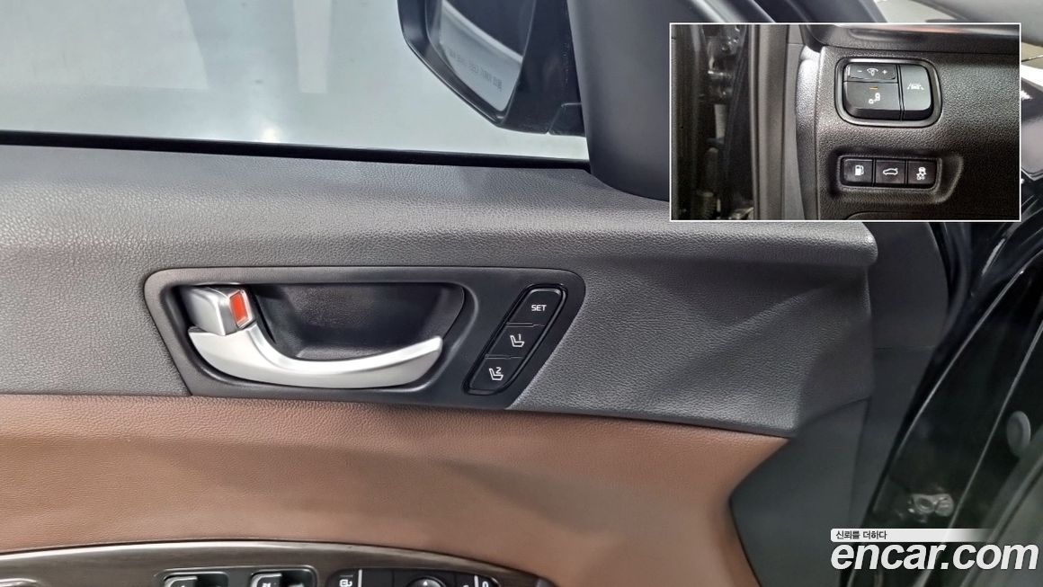 Kia K5 2016