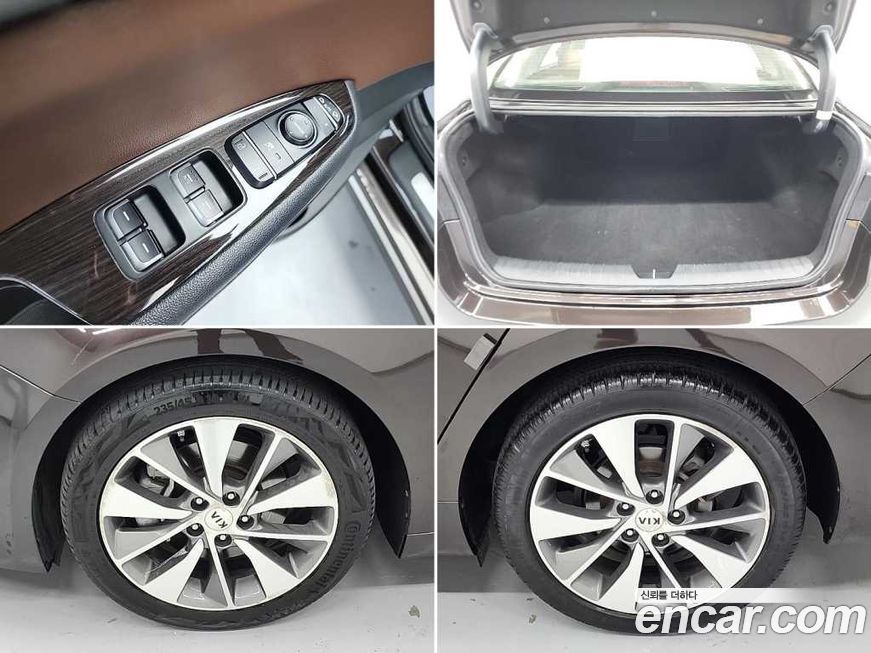 Kia K5 2016