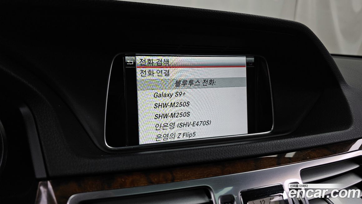 Mercedes-Benz E-Class 2014