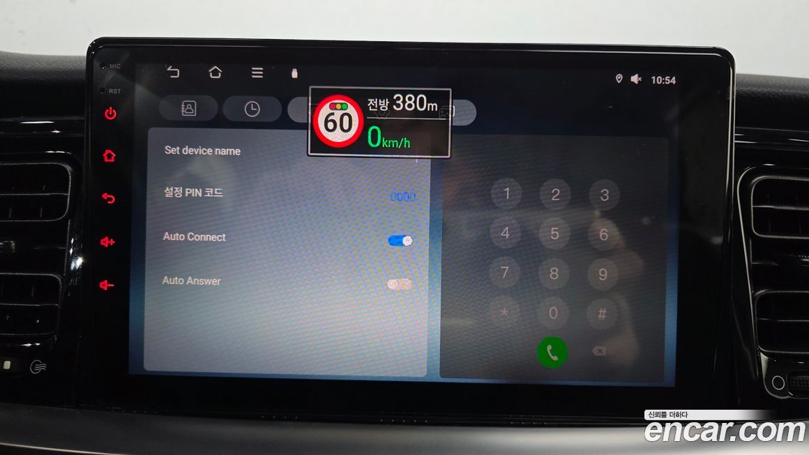 Kia Stonic 2019