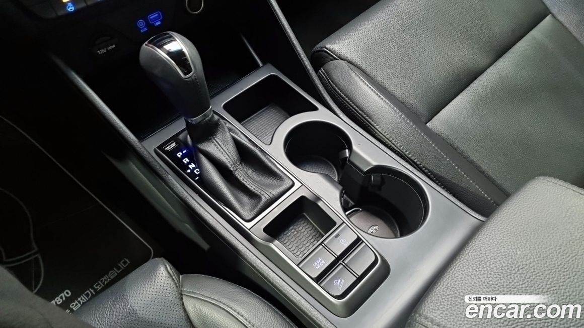 Hyundai Tucson 2017