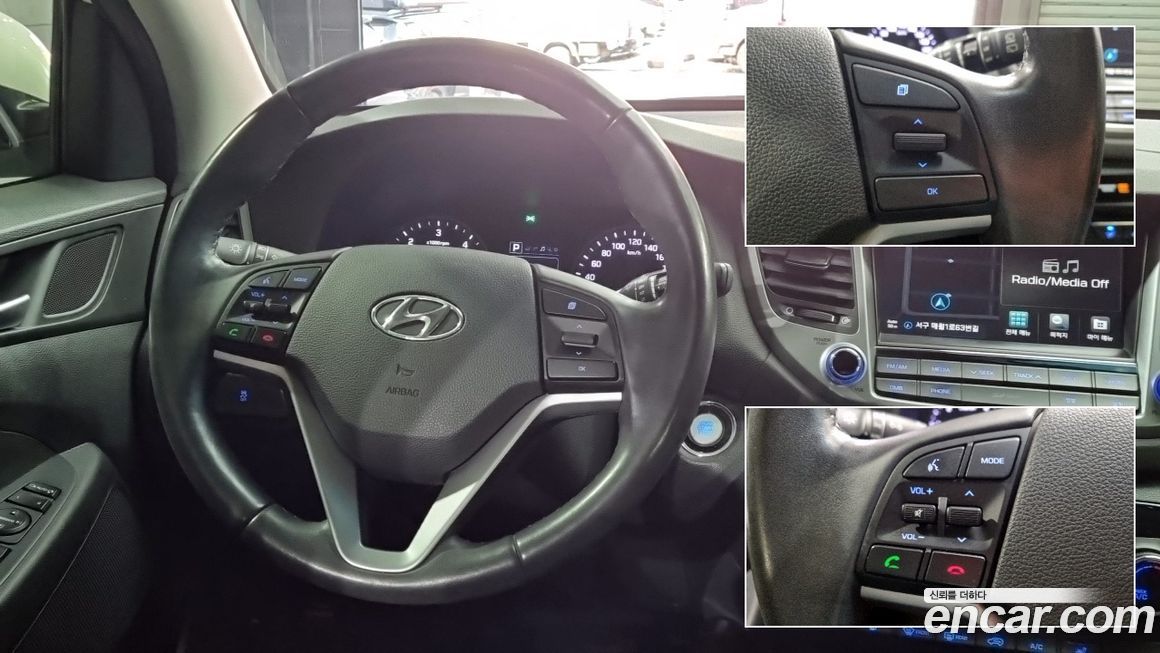 Hyundai Tucson 2017