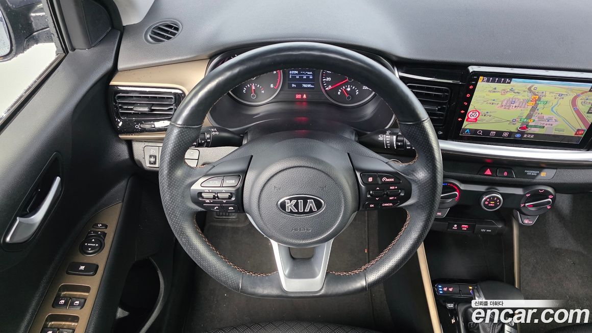 Kia Stonic 2019