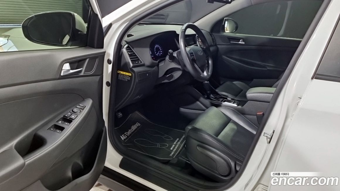 Hyundai Tucson 2017