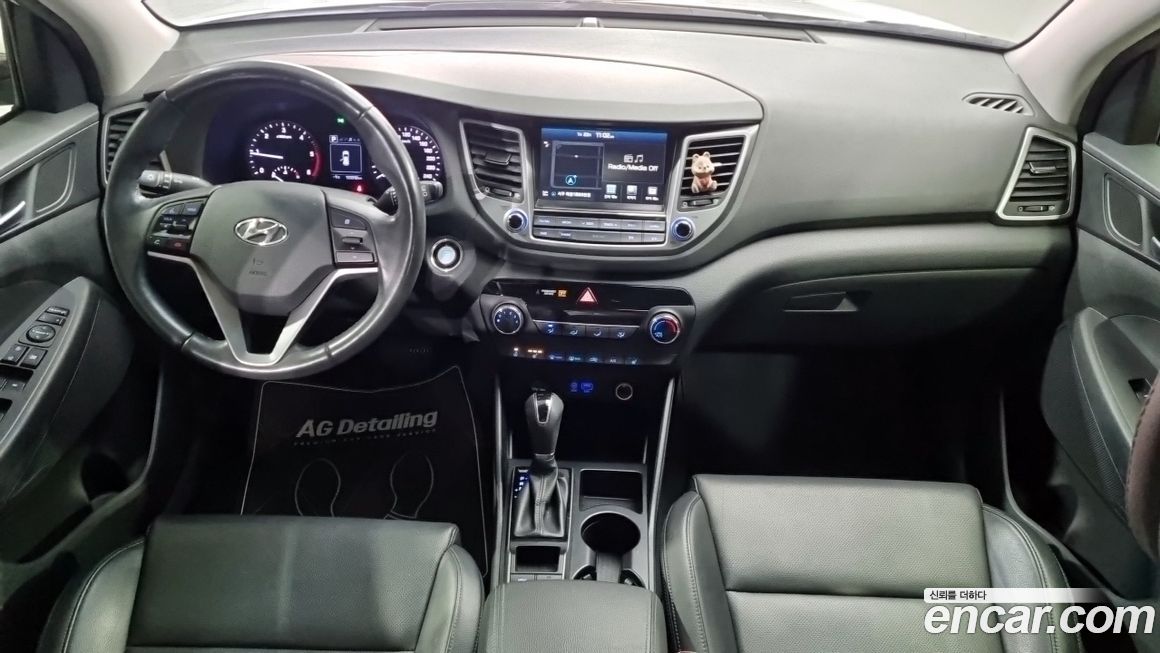 Hyundai Tucson 2017