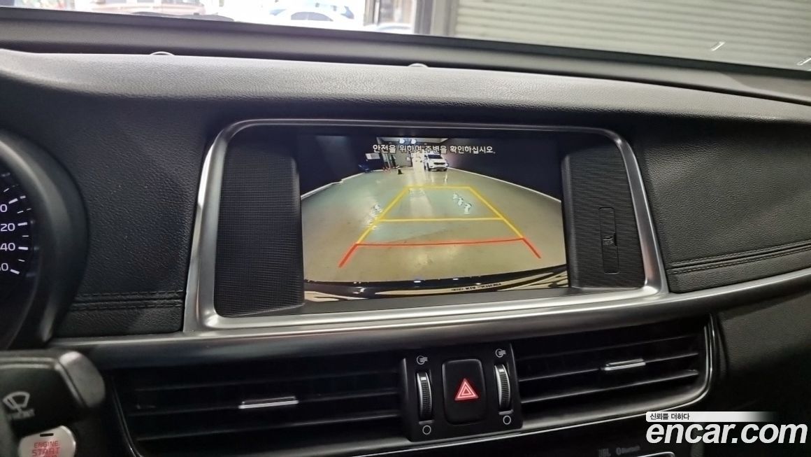 Kia K5 2016