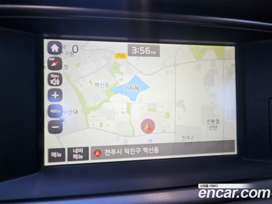 Kia K5 2018