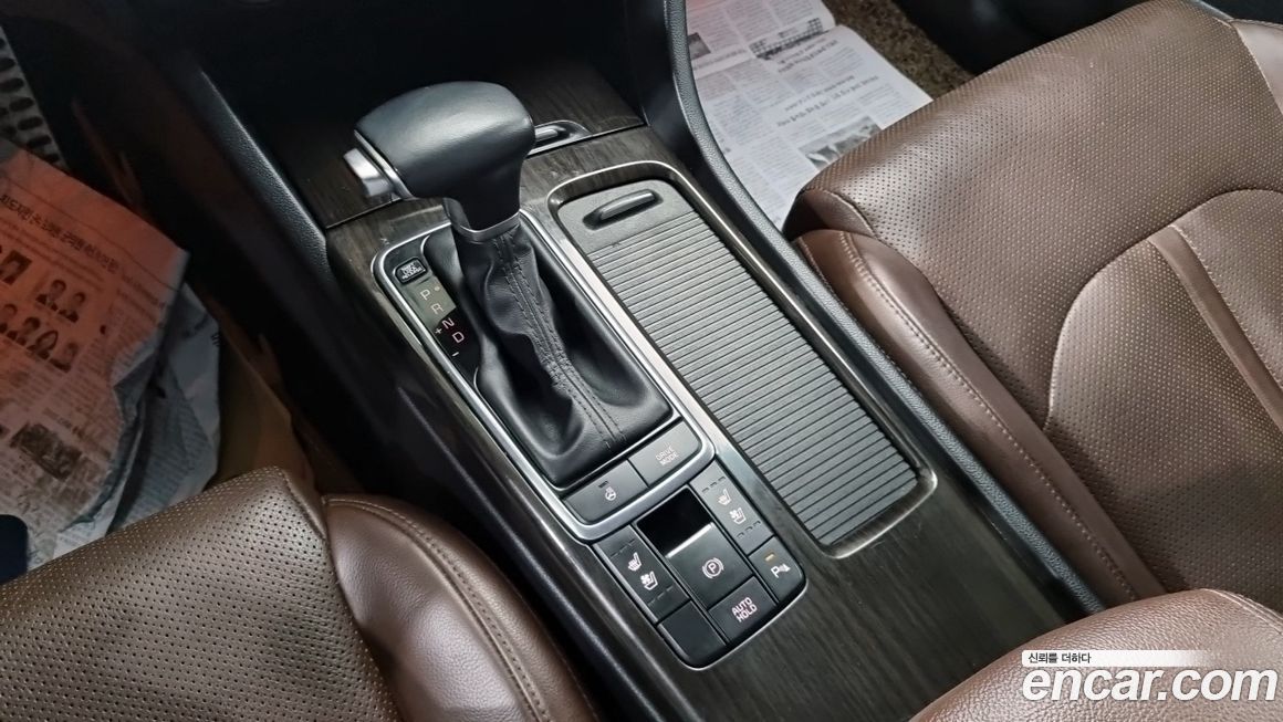 Kia K5 2016