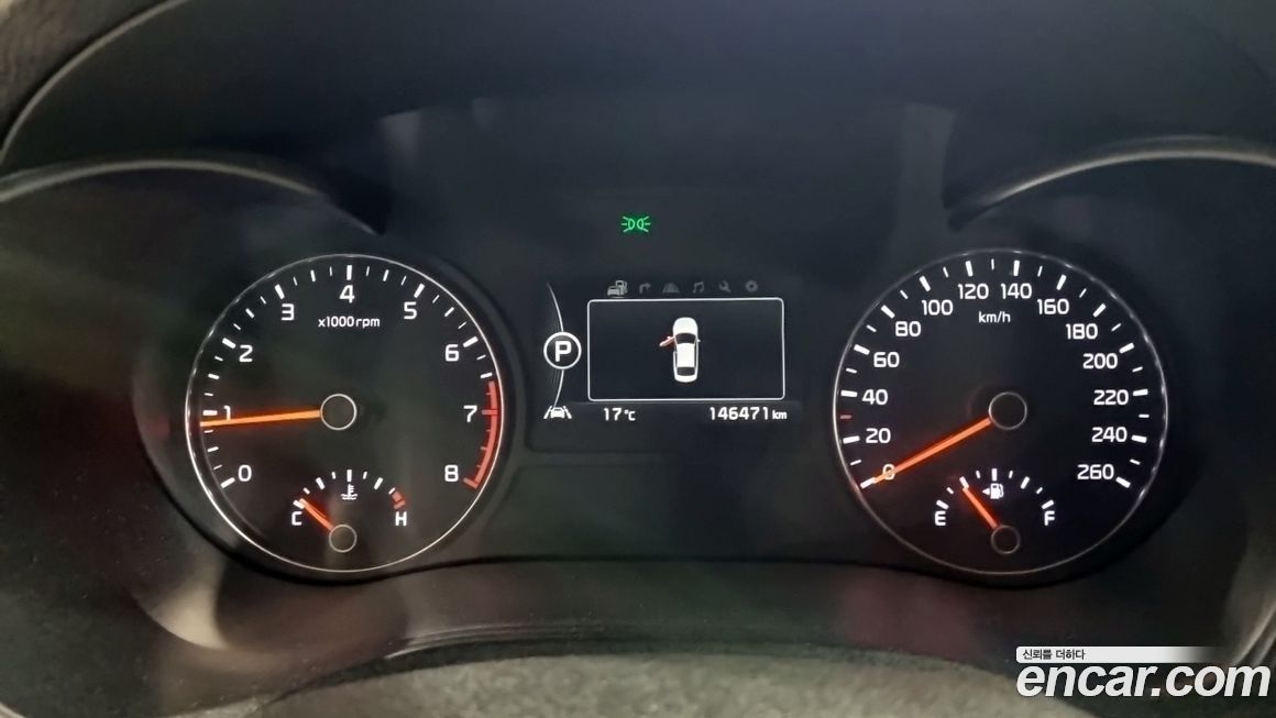 Kia K5 2016