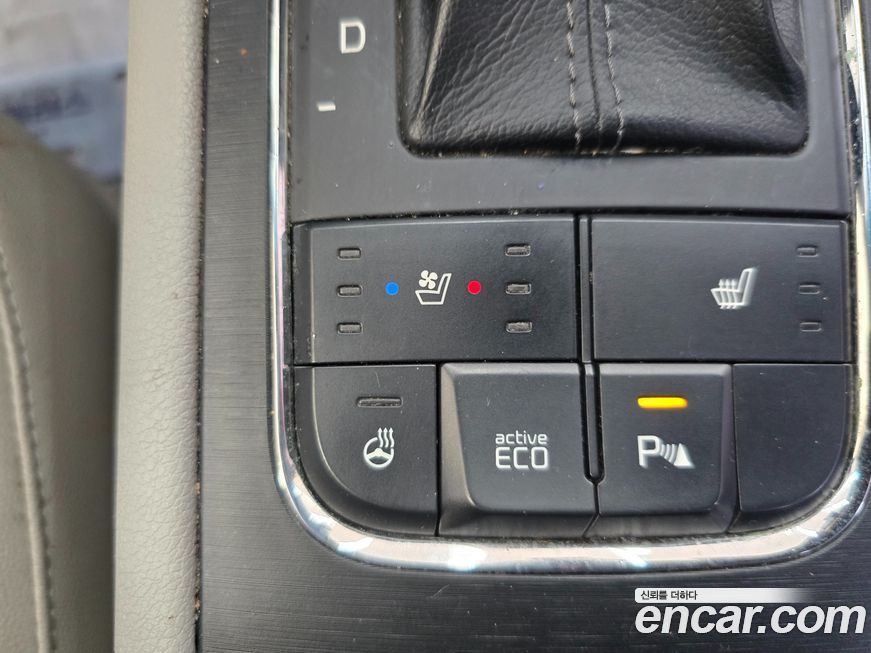 Kia Canival 2018