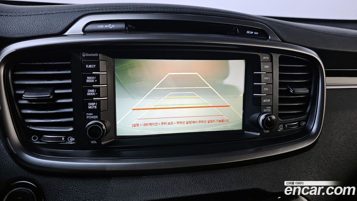 Kia Sorento 2016