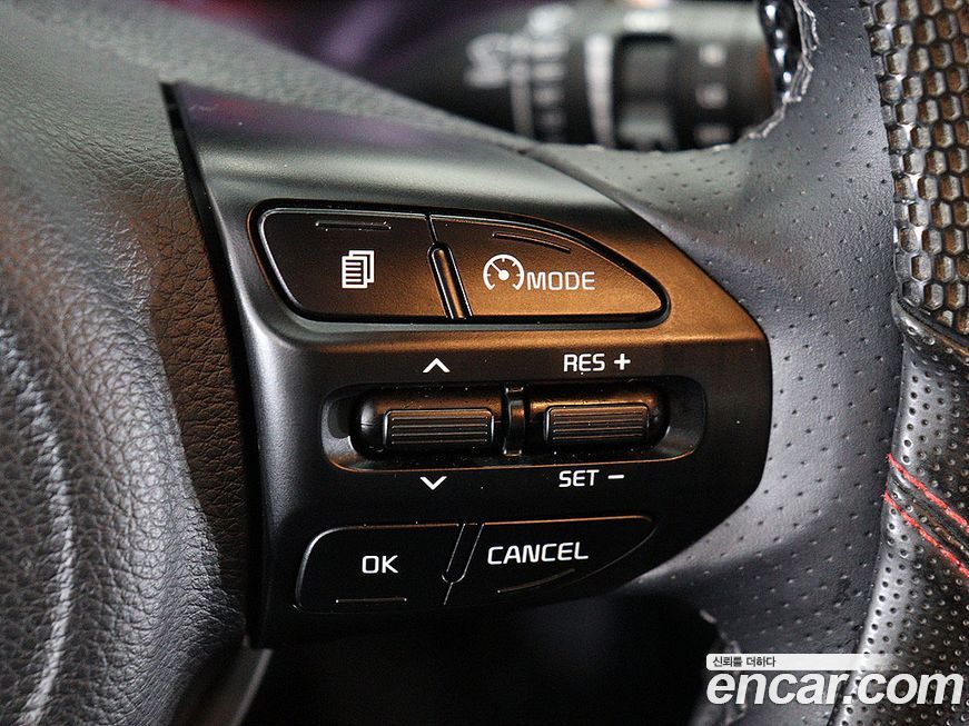 Kia Stonic 2020