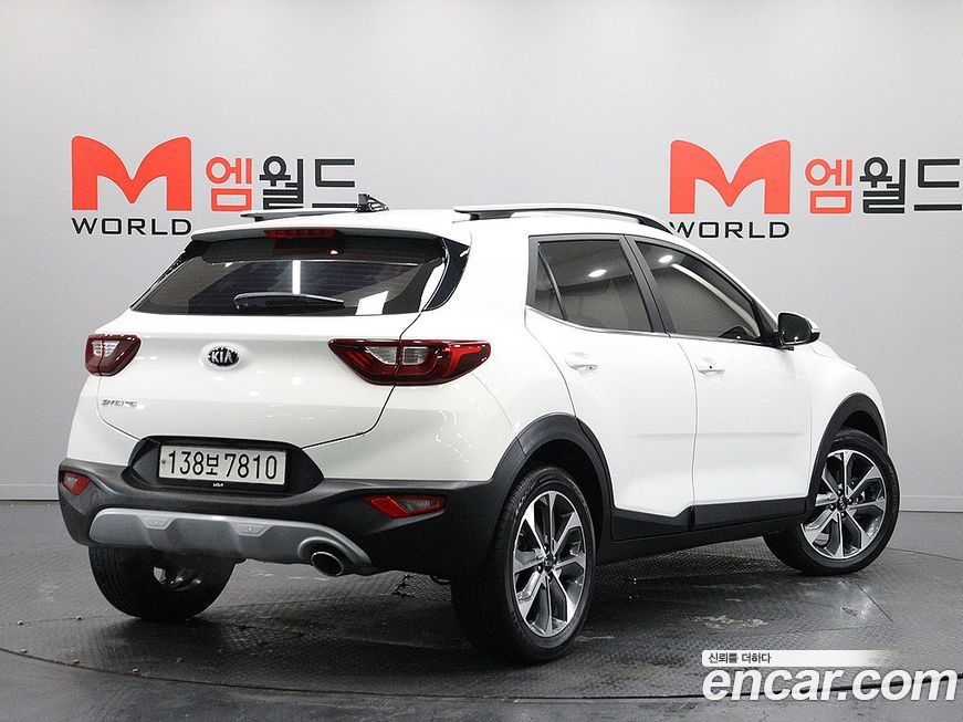 Kia Stonic 2020