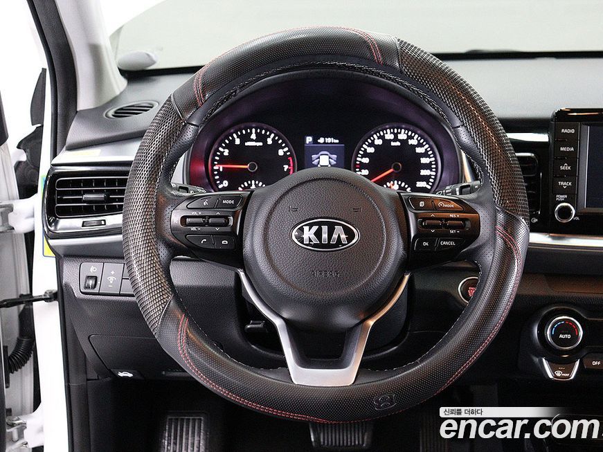 Kia Stonic 2020