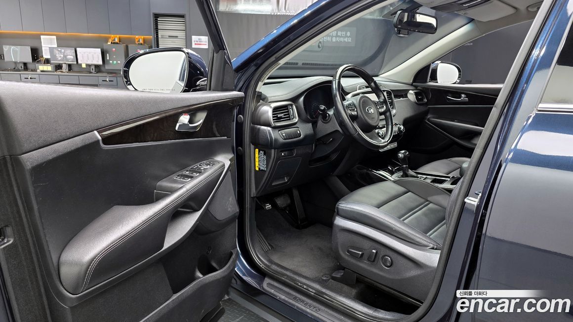 Kia Sorento 2017