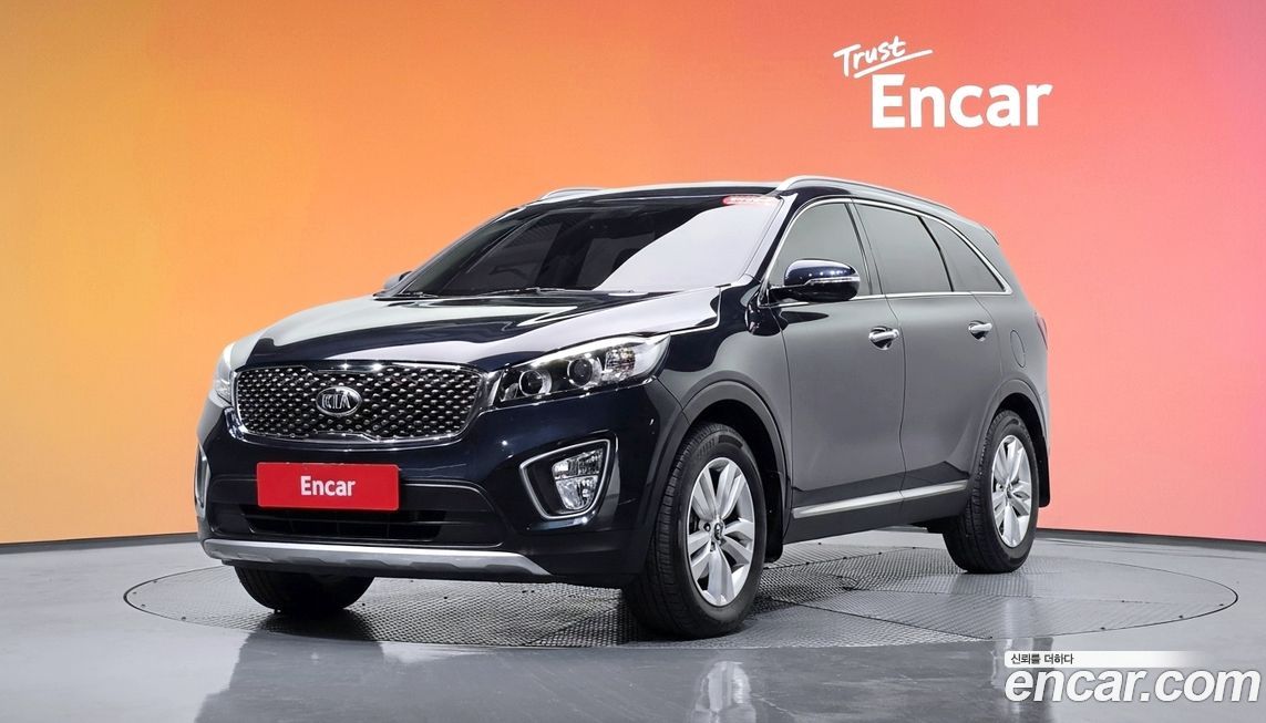 Kia Sorento 2017