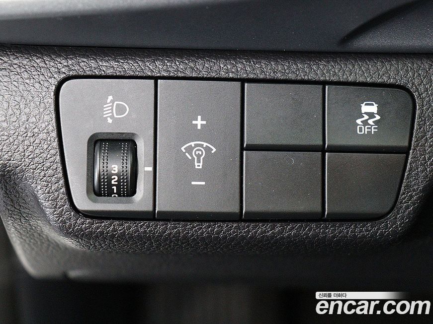 Kia Stonic 2020