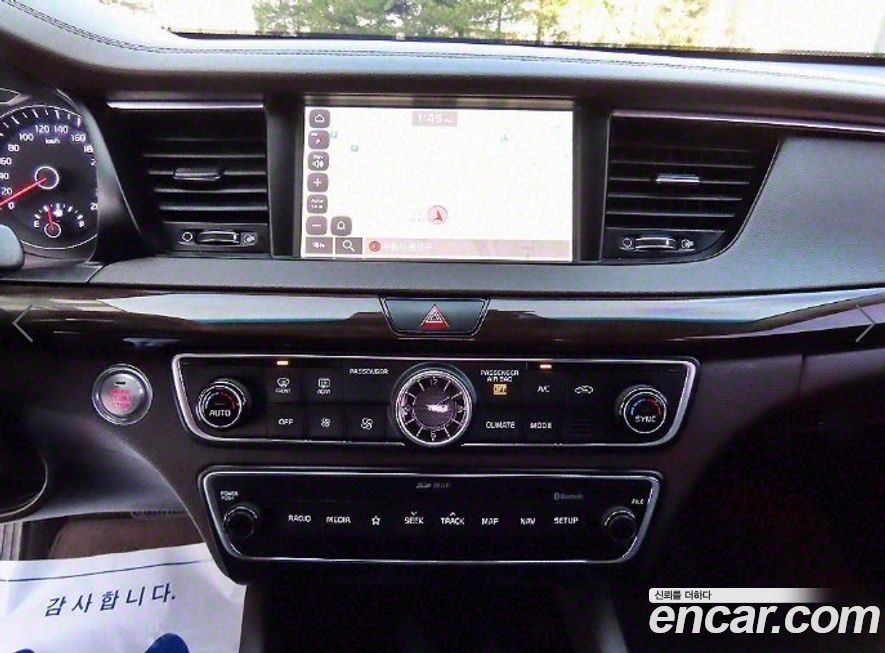 Kia K7 2018
