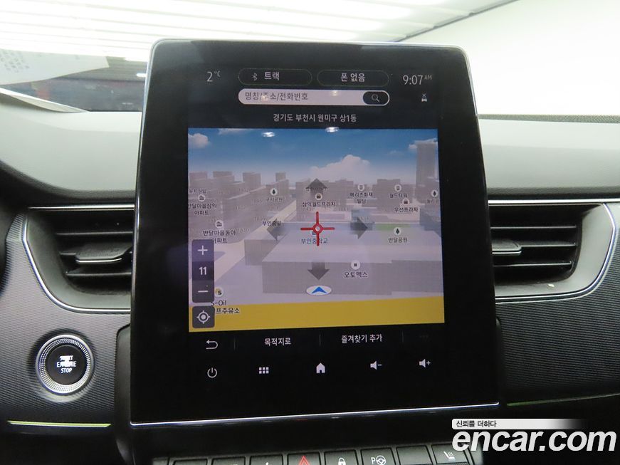 Renault-KoreaSamsung XM3 2020