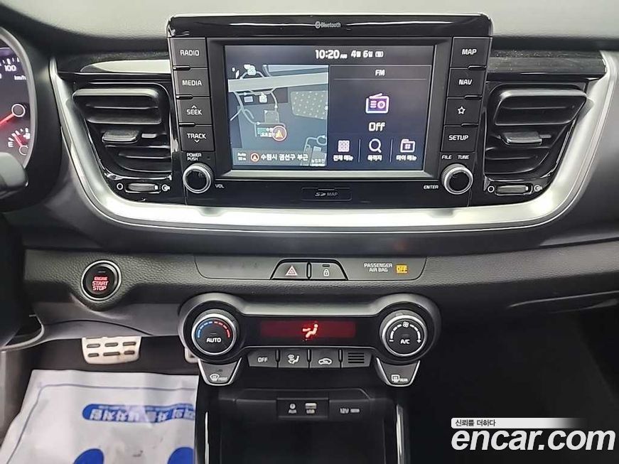 Kia Stonic 2019