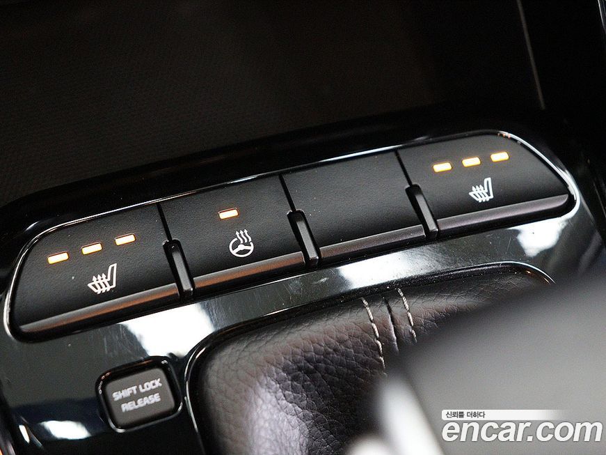 Kia Stonic 2020