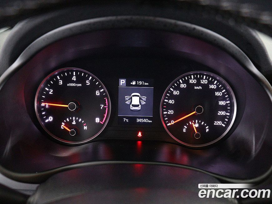 Kia Stonic 2020