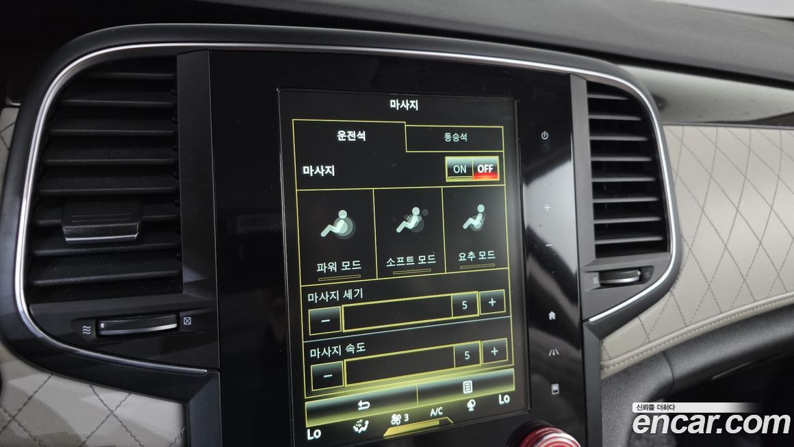 Renault-KoreaSamsung SM6 2016