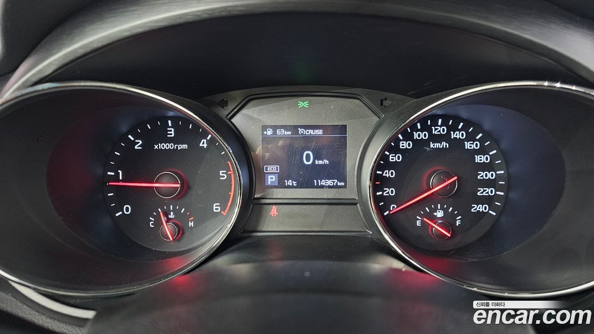 Kia Canival 2019