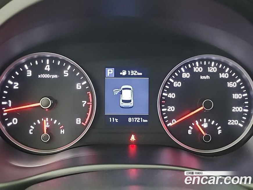 Kia Stonic 2019