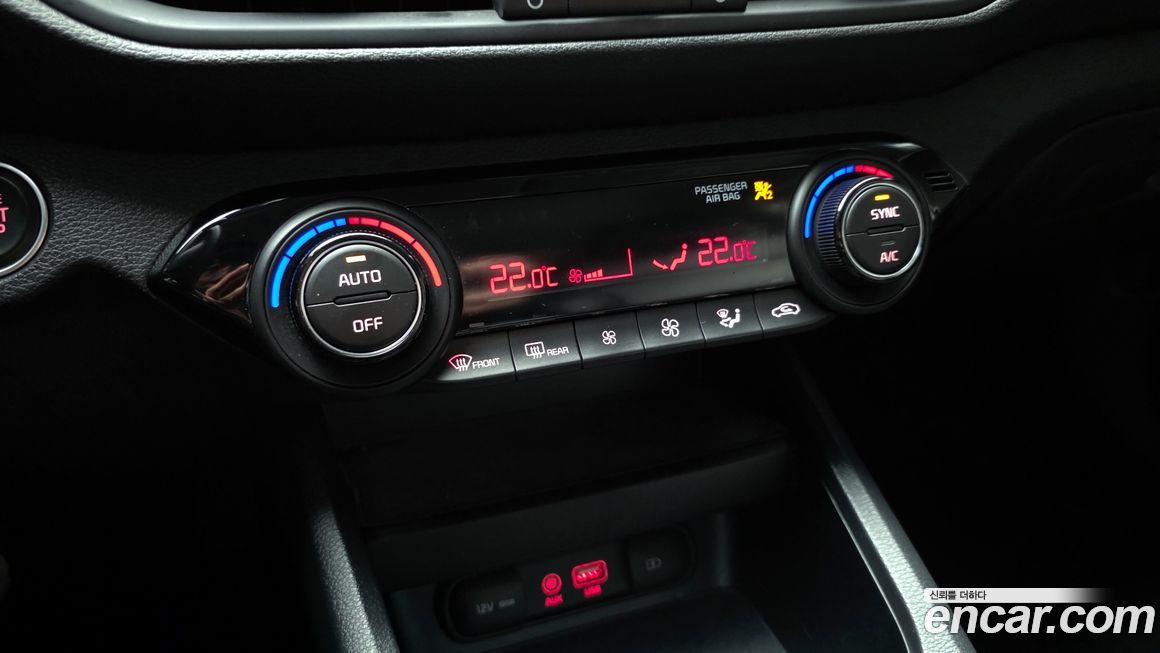 Kia K3 2021
