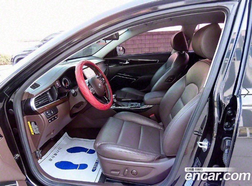Kia K7 2018