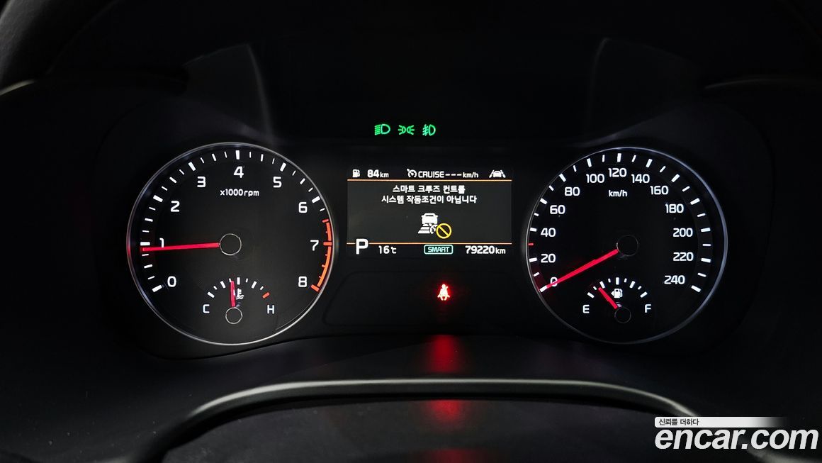Kia K3 2020