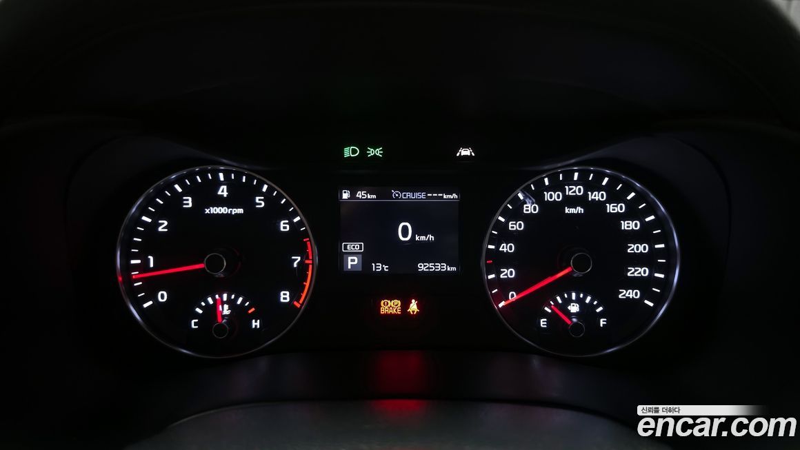 Kia K3 2021