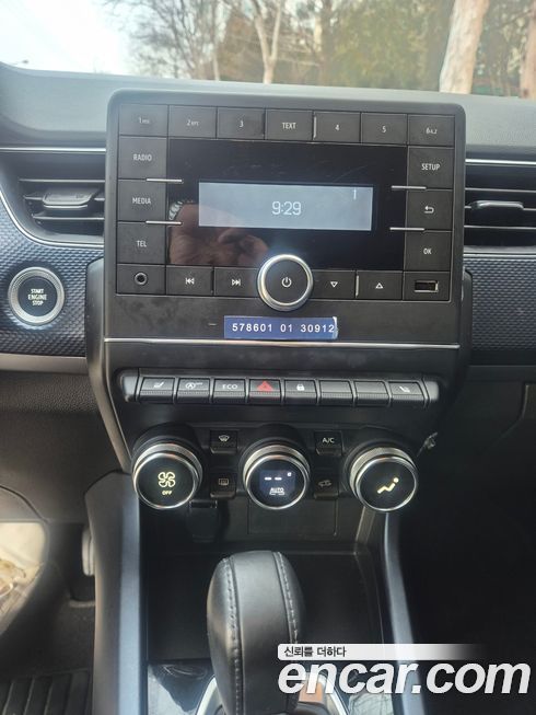 Renault-KoreaSamsung XM3 2022