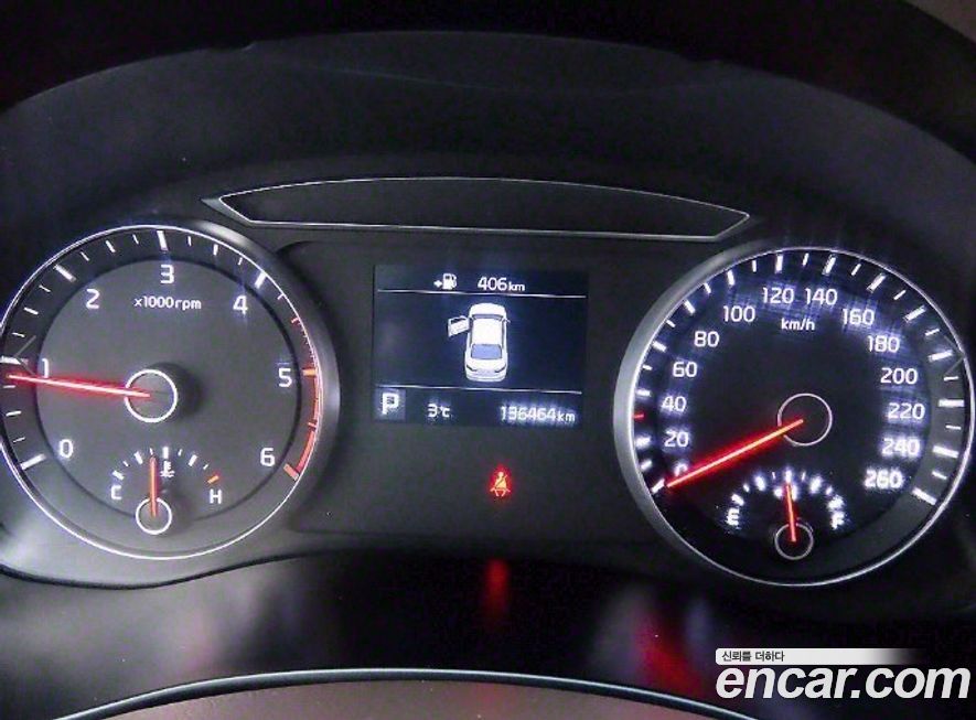 Kia K7 2018