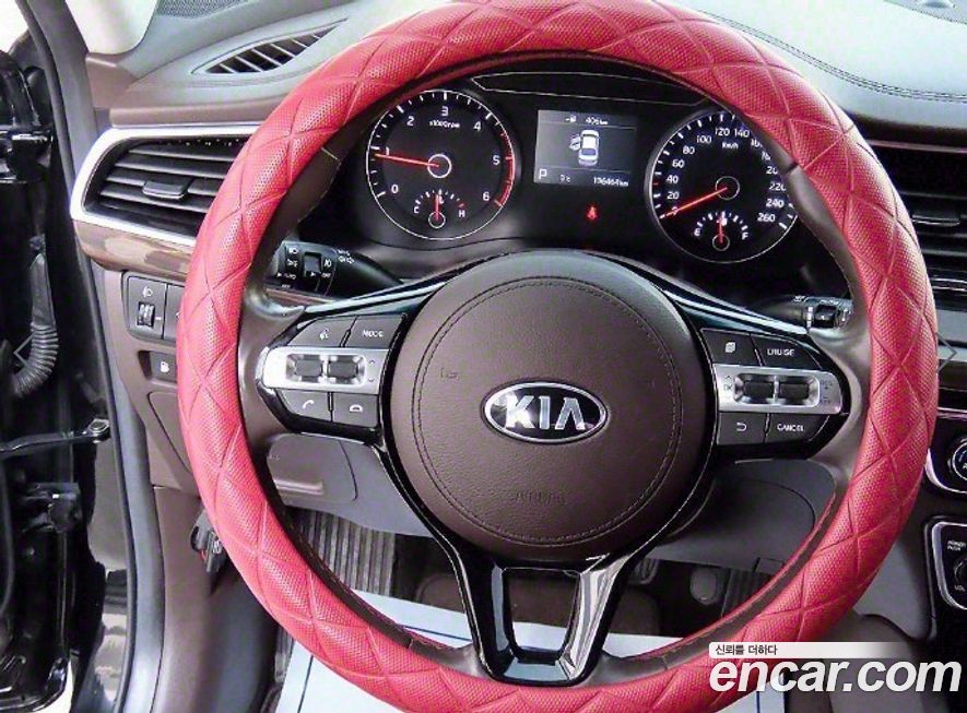 Kia K7 2018