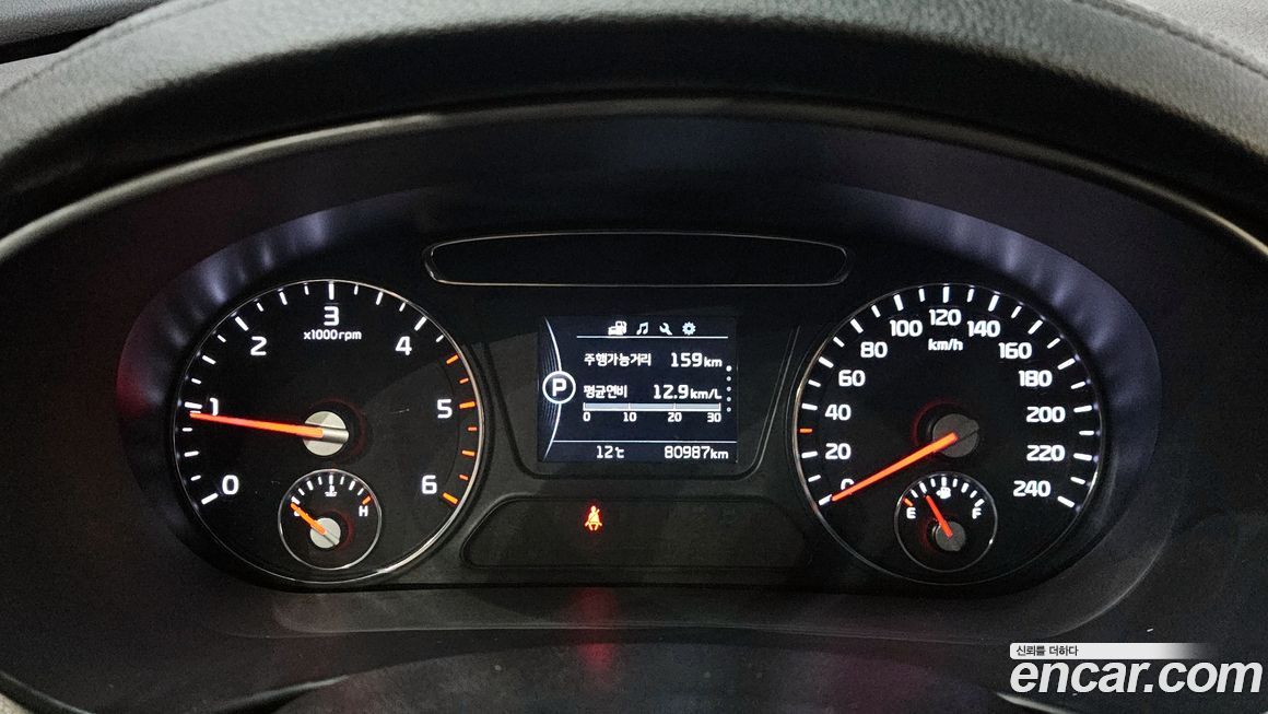 Kia Sorento 2016
