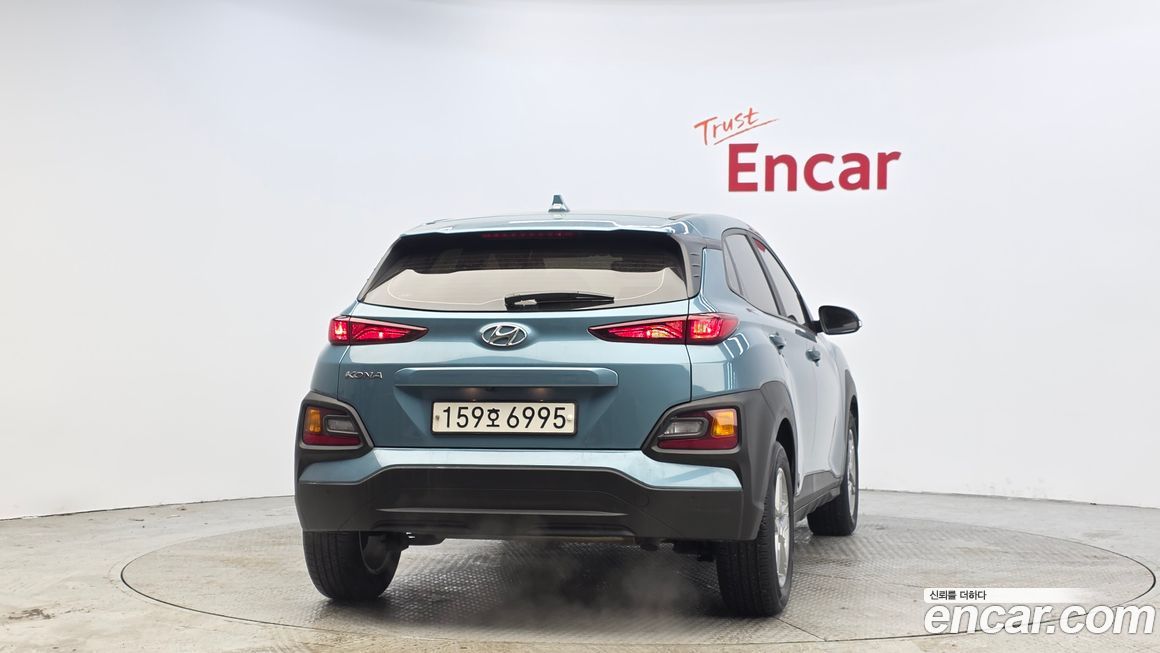 Hyundai Kona 2020