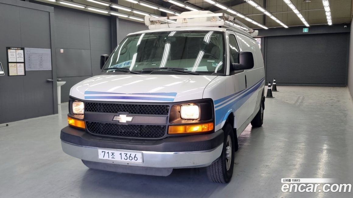 Chevrolet Express Van 2008