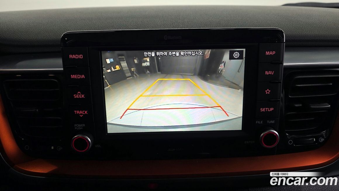 Kia Stonic 2019
