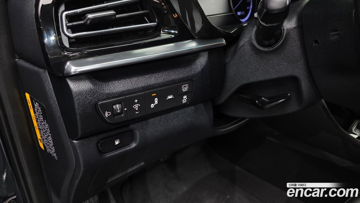 Kia Niro 2020