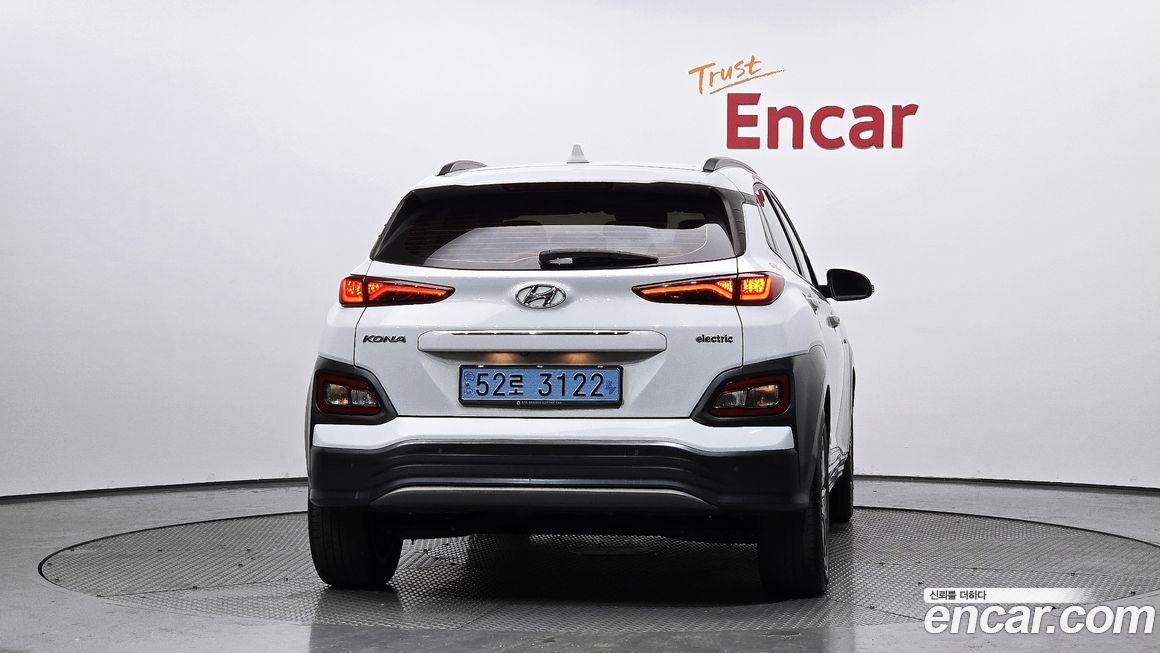 Hyundai Kona 2020