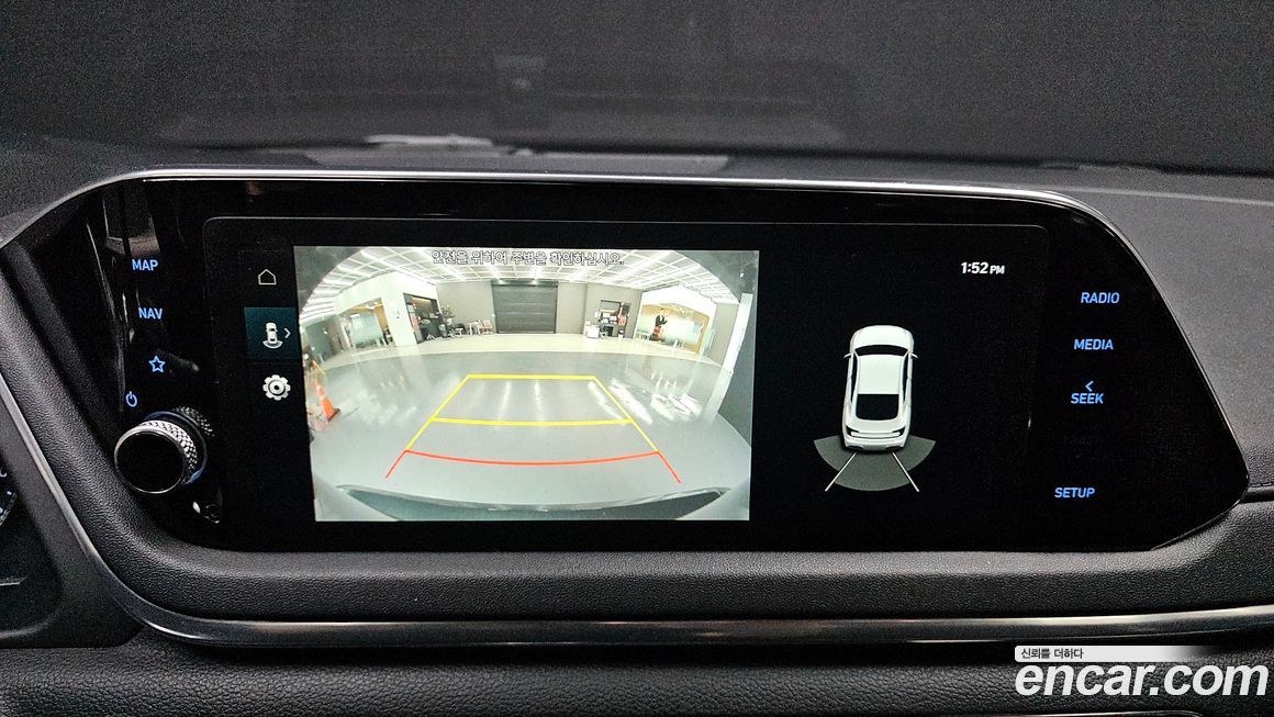 Hyundai Sonata 2021