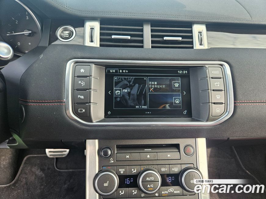 Land Rover Range Rover Evoque 2016