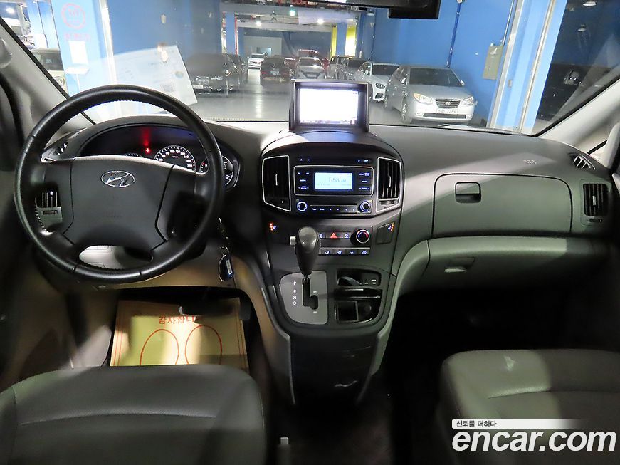 Hyundai Starex 2021